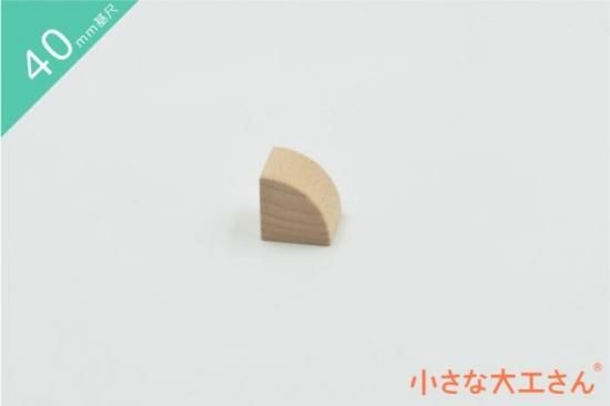 最安 149548508.jpg?cmsp_timestamp= キャラクターグッズ