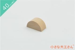 知恵の積み木123 – TSUZURU MALL