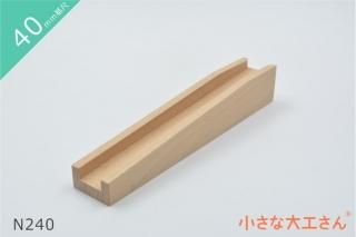 1000~3000円 - 小さな大工さん-国産の積み木やビー玉ころがし 1000~3000円 - 小さな大工さん-国産の積み木やビー玉ころがし
