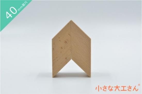 小物入れ ハゼのような黄色っぽい木 幅22cm 高10.6cm 足付 手作り Amazon｜Geyaziu 木箱収納 収納ボックス 天然木製 セット 収納