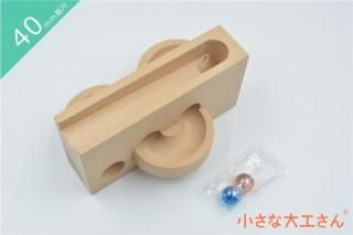 5000円～10000円 - 小さな大工さん-国産の積み木やビー玉