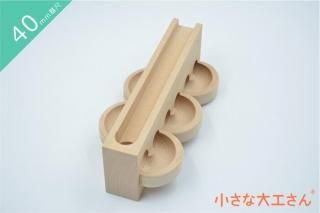 40mm基尺】40-1 基本の積み木 立方体100個セット - 小さな大工