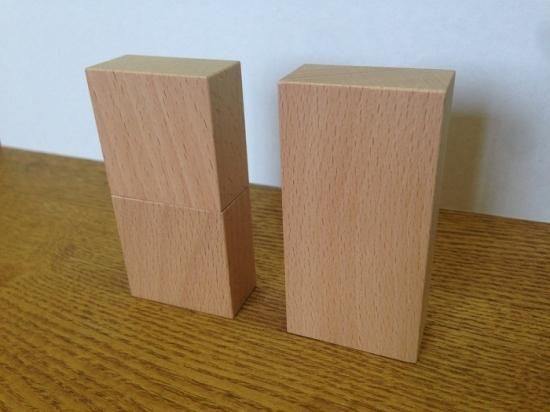 50mm基尺】50×25×50mm 単品積み木 キャラメル型 - 小さな大工