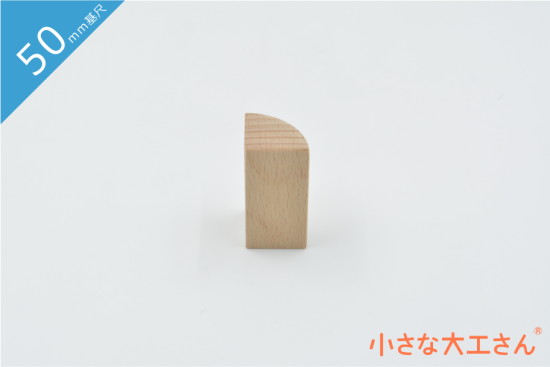 2-031 ゴウカザル [☆4] | ポケモンメザスタ,通常弾,1弾~4弾,2弾