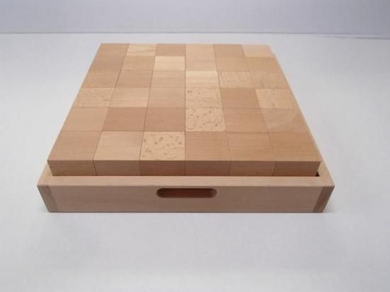 45mm基尺】45-M 箱 収納箱 立方体が36個ぴったり入ります