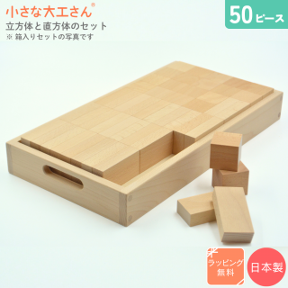 40mmܡ40-15ϤƤѤͷӤˤΥå