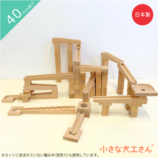 福岡県で1つ1つ手作り!!!「小さな大工さん」です。 福岡県で1つ1つ手作り!!!「小さな大工さん」です。