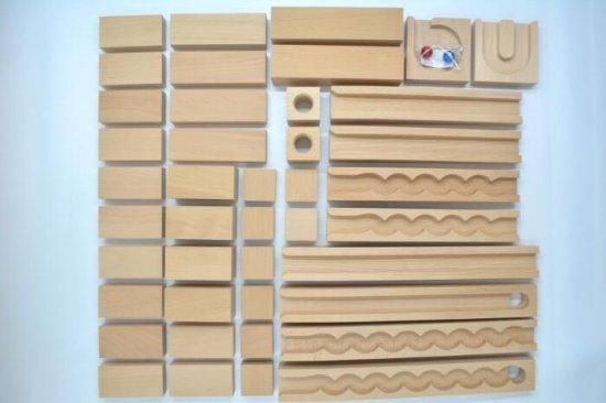 45mm基尺】45-9 積み木遊びもビー玉ころがし遊びもできるセット