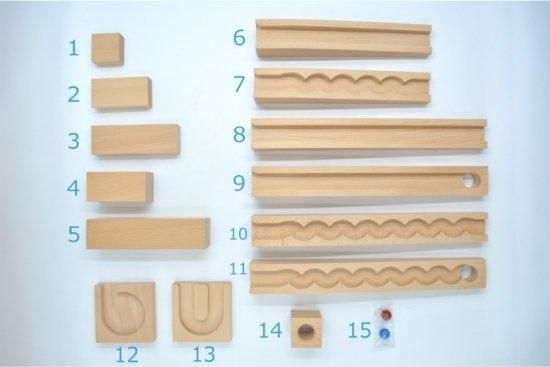 45mm基尺】45-9 積み木遊びもビー玉ころがし遊びもできるセット