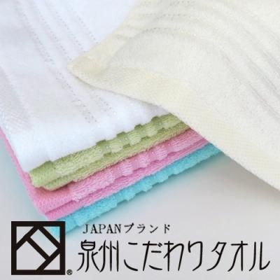 アンティーク シェニール織薄紅枠フラワーエンボス 肉厚バスタオル モノグラム刺繍 立体の花咲く春色刺繍の三角ストール – ONE PEACE ONLINE