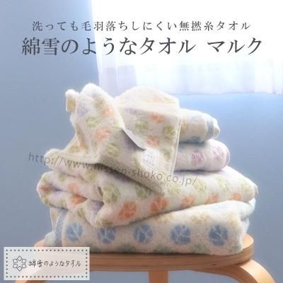 Τ褦ʥ ޥ륯