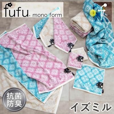 本店】タオル工房レイル 本店】タオル工房レイル