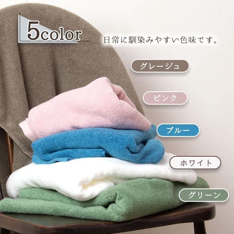 5 졼 ԥ ֥롼 ۥ磻 ꡼ chiffonfeel եե