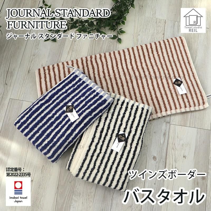 journal standard Furniture ƥꥢ ֥  