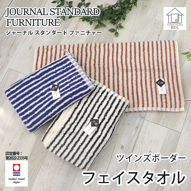 journal standard Furniture ƥꥢ ֥  