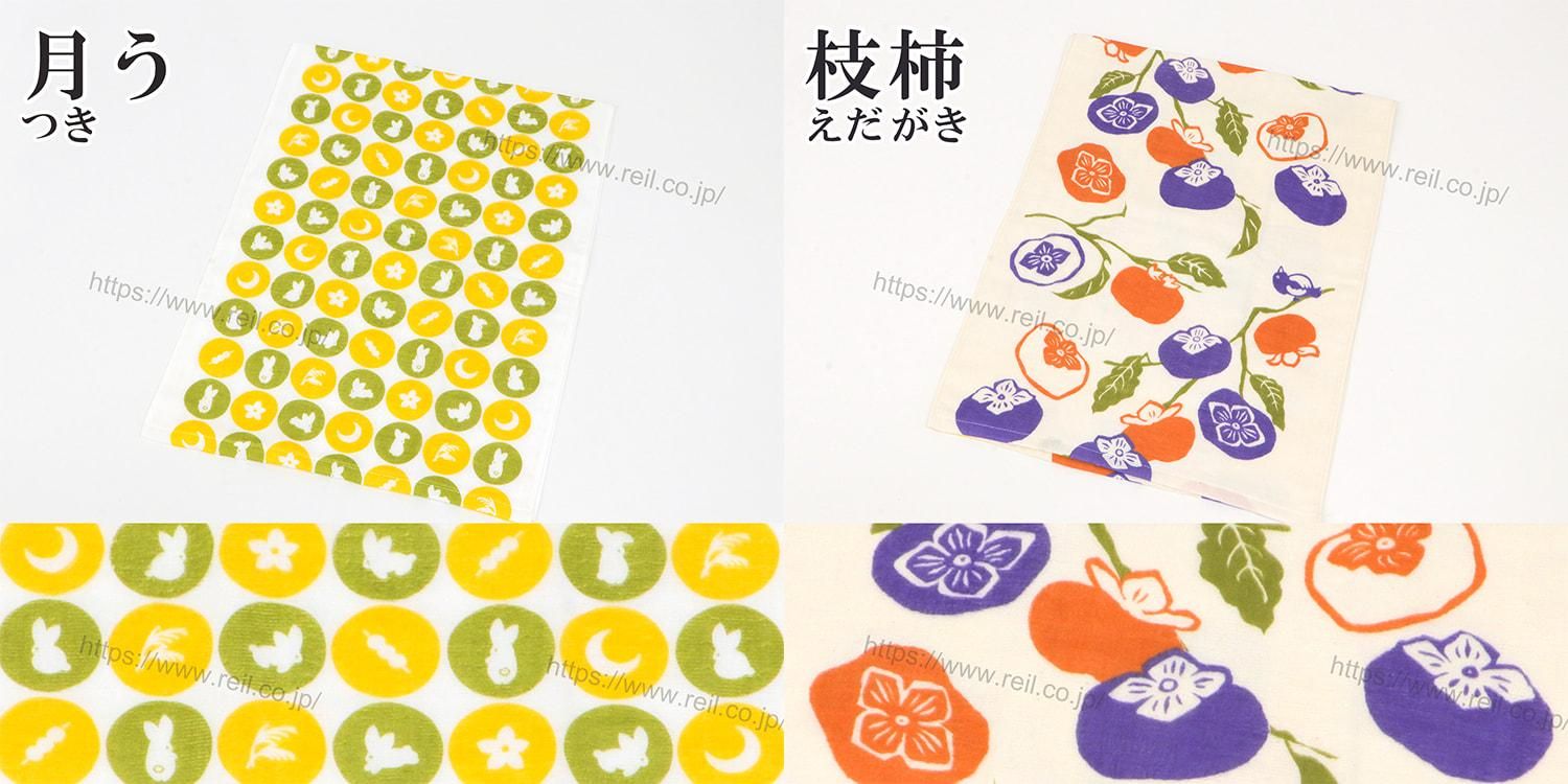  2  ޳ Ƥ̤ japanese style     ѥ Ƥ̤ 