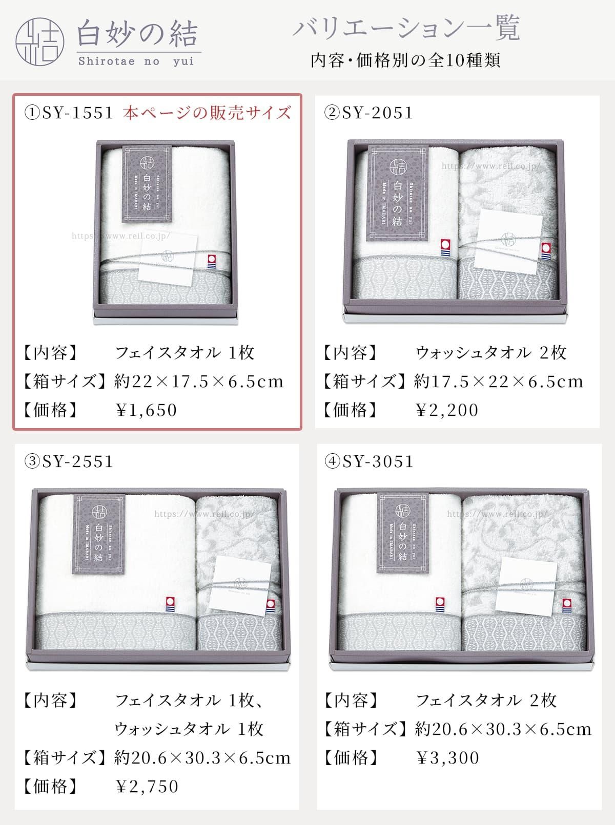 ۤˤӤ䤴ͽ˹碌Ȥ߹碌ΥåȤѰդƤޤ