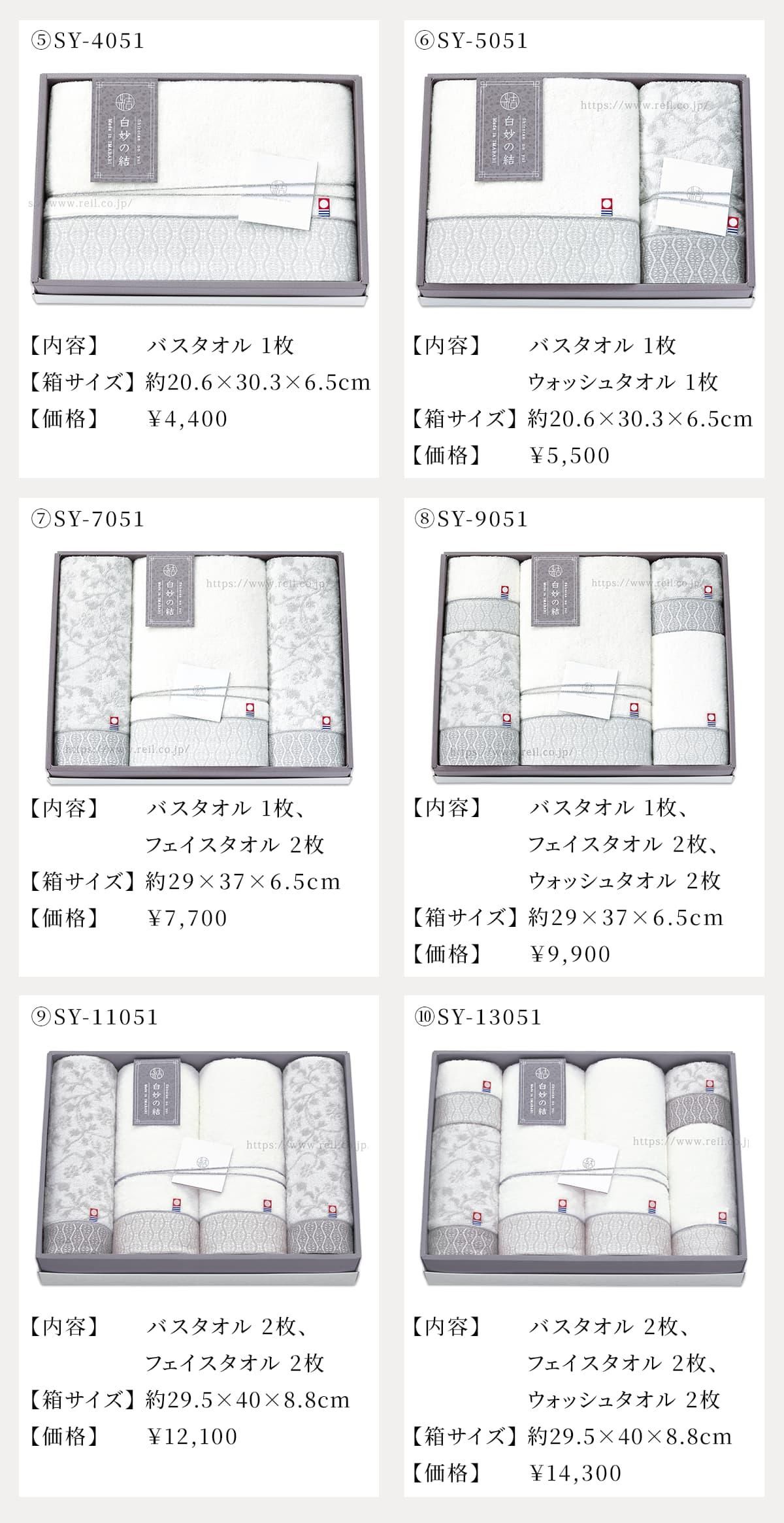 Υڡϥե1ꥻåȤڡǤȢϲ17.5cm22cm1650ߡ