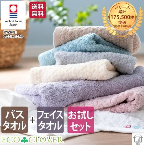  Х 1 ե1 å  ù  ECO-CLOVER С