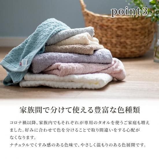 今治タオルセット 10枚 フェイスタオル 今治タオル フェイスタオル まとめ買い 10枚セット 日本製