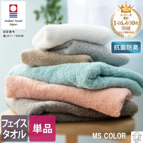  ե ɽù  顼 MS color २顼