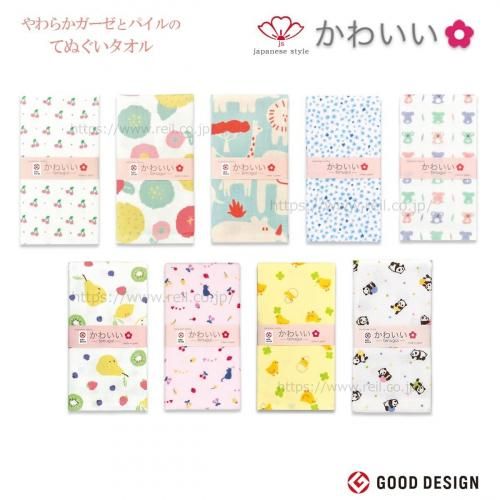   Ƥ̤ ѥ  ưʪ   japanese style ѥˡ 襤 