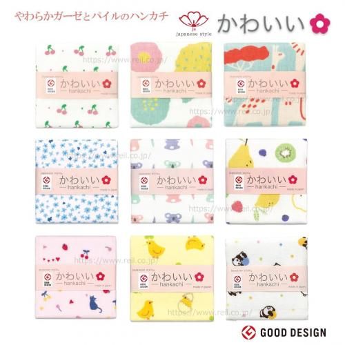   ϥ󥫥 ѥ  ưʪ   japanese style ѥˡ 襤 