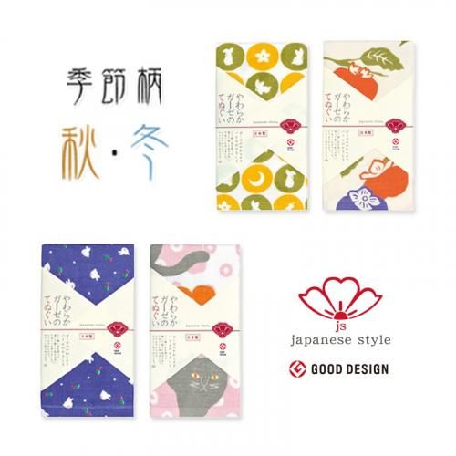   Ƥ̤ ѥ  ͤ  japanese style   