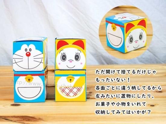 ドラえもん》 タオルチーフ 1枚 人気 アニメ キャラクター ドラえもん》 タオルチーフ 1枚 人気 アニメ キャラクター