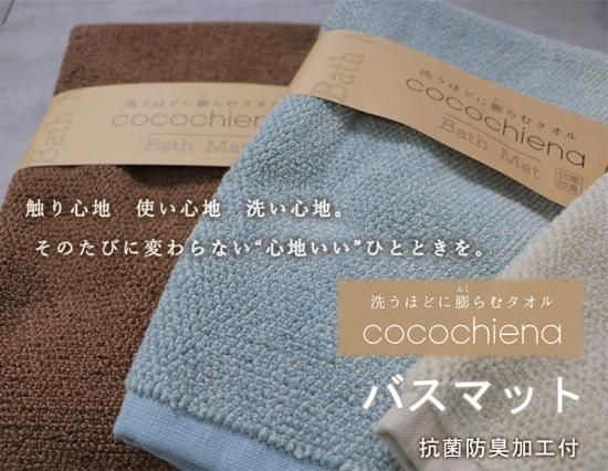 coco 静床10LB Amazon｜静床ライト 10枚セット N-10 オフホワイト｜パンチ