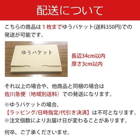 ココチエナ バスマット マイクロファイバー スイッチパイル 高