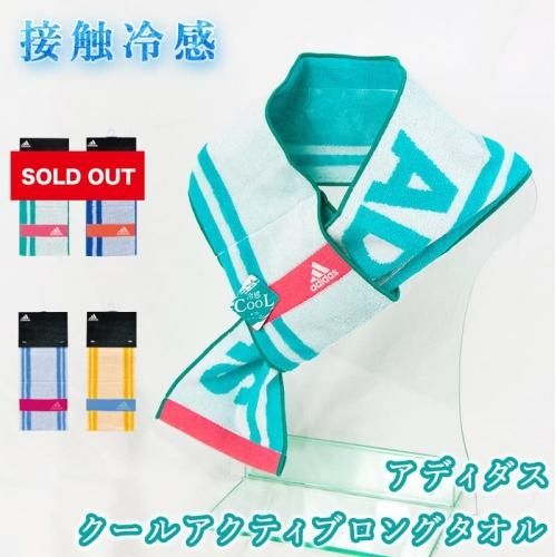 adidas ǥ 륢ƥ֥󥰥 롼դ Ǩ餵ʤ 륿 ܿ䴶 Ҥ