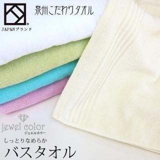  Х  äȤ ʤ餫 顼 jewel color 奨륫顼