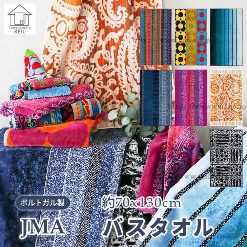 ݥȥ ͵֥ɡJMA २ Х  ڥ꡼ ̱² ˥å Ū 衼å