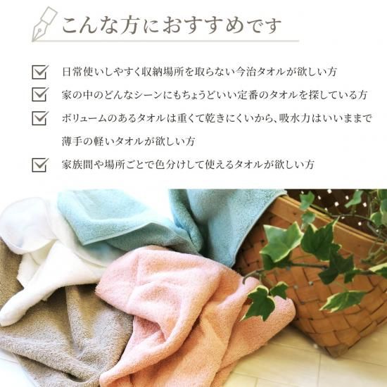 マルシィ　タオル　ガチャ　当たり　B賞　バスタオル マルシィ B賞 バスタオル マルシィタオルガチャ当たりB賞バスタオル