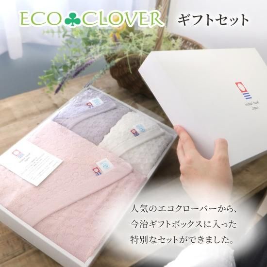 【美品】皇治グローブ 本 フェイスタオル セット売り 美品】皇治グローブ 本 フェイスタオル セット売り フェイス