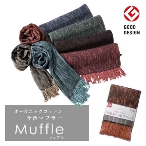  ˥ååȥ ޥե顼  ȡ Ƥк 䤨ͽ muffle ޥåե