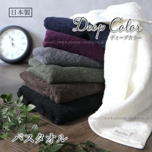 Deep Color ǥץ顼 Х  ǻ å ƥꥢ