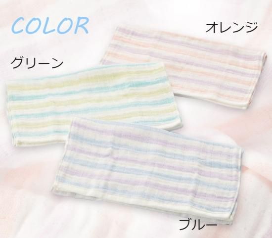 両面バスタオル towel-kobo_gz-bath
