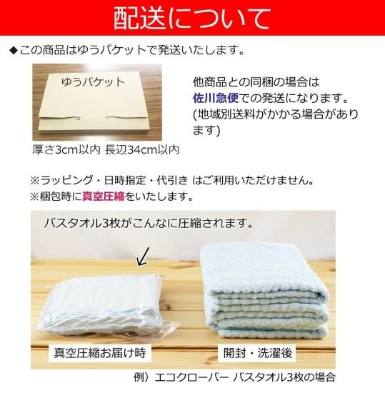 開封していますが、未使用の商品になります。 （DAFNI nano ヘア