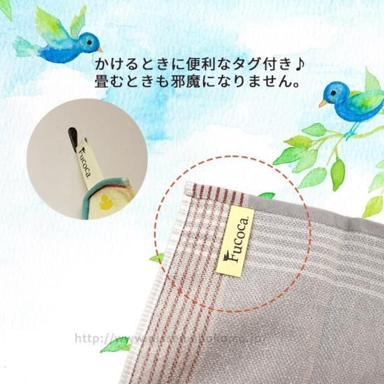 今治 キッチンタオル キッチンクロス タオル 除菌 滅菌 消臭