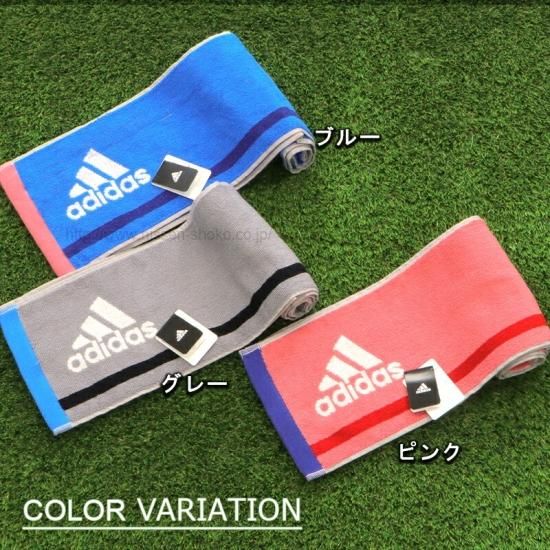 品質が アディダス adidas スリムスポーツタオル ライン 加工 抗菌防臭 その他