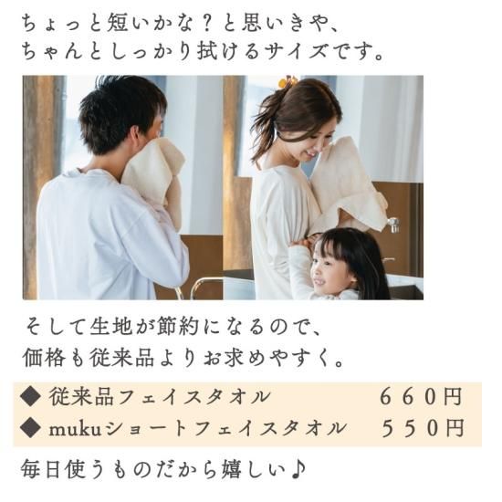 バスタオル マイクロファイバー スイッチパイル 高吸水素材使用 バスタオル マイクロファイバー スイッチパイル 高吸水素材使用