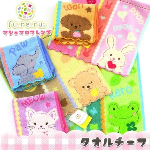 <img class='new_mark_img1' src='https://img.shop-pro.jp/img/new/icons21.gif' style='border:none;display:inline;margin:0px;padding:0px;width:auto;' />30OFF SALEۥ ϥ󥫥 ̵ǲ ưʪ ˥ޥ ɽ      ͤ fu.re.ru ե ޥޥե󥺡