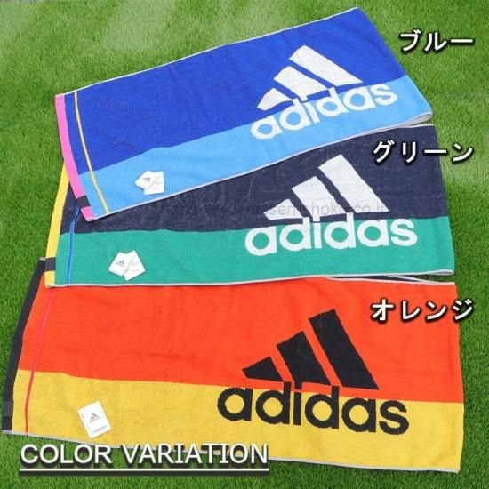 アディダスオリジナルス adidas 超大判 タオル adidas（アディダス） タオル オリジナルス タオル XL / アディダス