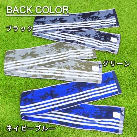 趣味・スポーツ・実用 PALI made easy adidas Originals×柴田ひかりコラボシューズ第2弾が発売 | ASOBISYSTEM