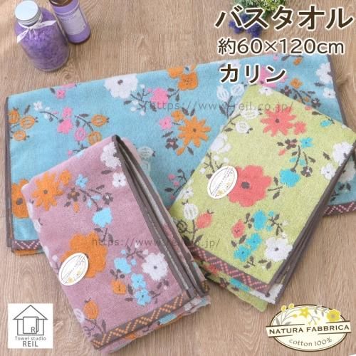 <img class='new_mark_img1' src='https://img.shop-pro.jp/img/new/icons21.gif' style='border:none;display:inline;margin:0px;padding:0px;width:auto;' />10OFF SALEۡNATURA FABURICA ʥ塼ե֥ꥫ Х ̵ǲ  ڤ䤫 ե ̲ ʥ ʥ
