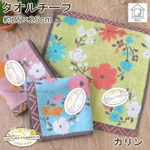 <img class='new_mark_img1' src='https://img.shop-pro.jp/img/new/icons21.gif' style='border:none;display:inline;margin:0px;padding:0px;width:auto;' />10OFF SALEۡNATURA FABURICA ʥ塼ե֥ꥫ  ϥ󥫥 ̵ǲ  ڤ䤫 ե ̲ ʥ ʥ