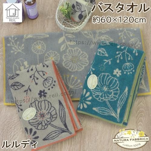 10%OFF Х ̵ǲ  饹Ĵ ̲ å ʥ NATURA FABURICA ʥ塼ե֥ꥫǥ
