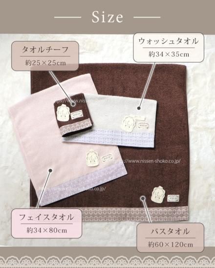 ミラー付ミニパウダーケース】【パフ付き】【シャトレーヌ先端用
